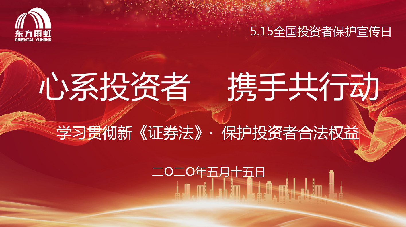 pp电子·模拟器(试玩游戏)官方网站