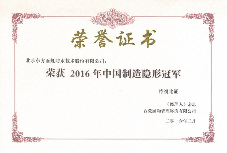 pp电子·模拟器(试玩游戏)官方网站