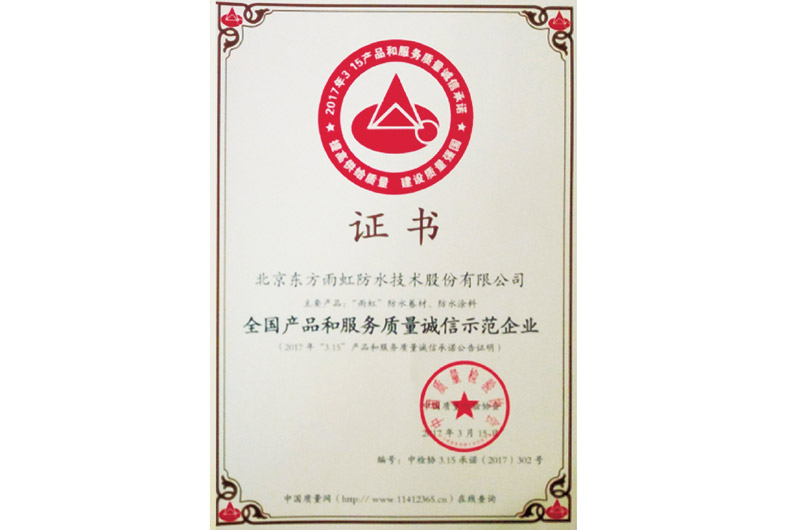 pp电子·模拟器(试玩游戏)官方网站