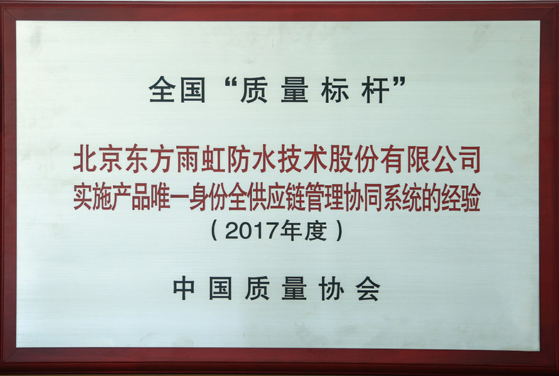 pp电子·模拟器(试玩游戏)官方网站