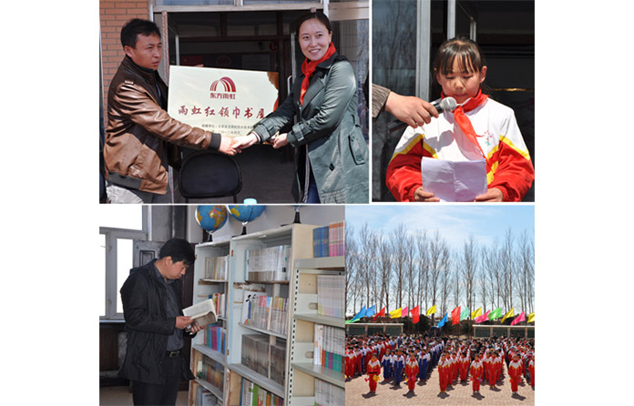 pp电子·模拟器(试玩游戏)官方网站