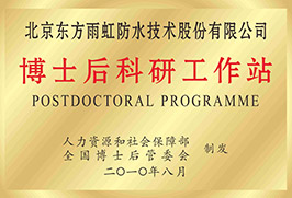 pp电子·模拟器(试玩游戏)官方网站