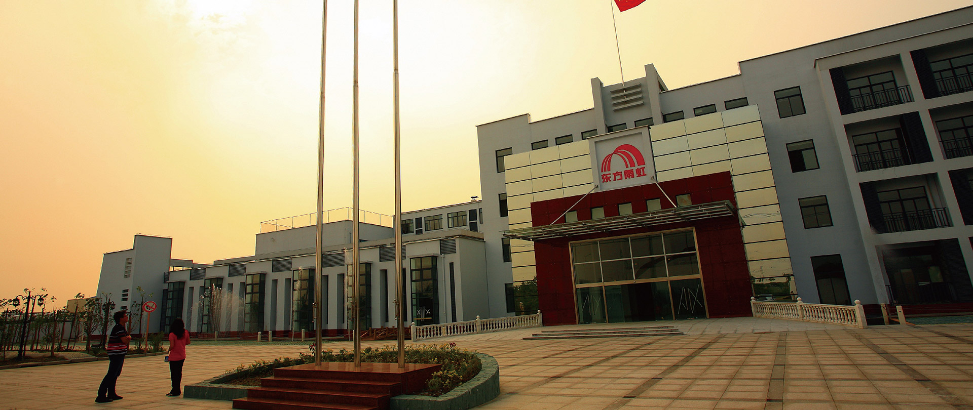 pp电子·模拟器(试玩游戏)官方网站