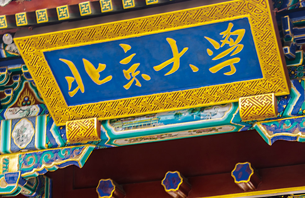 pp电子·模拟器(试玩游戏)官方网站