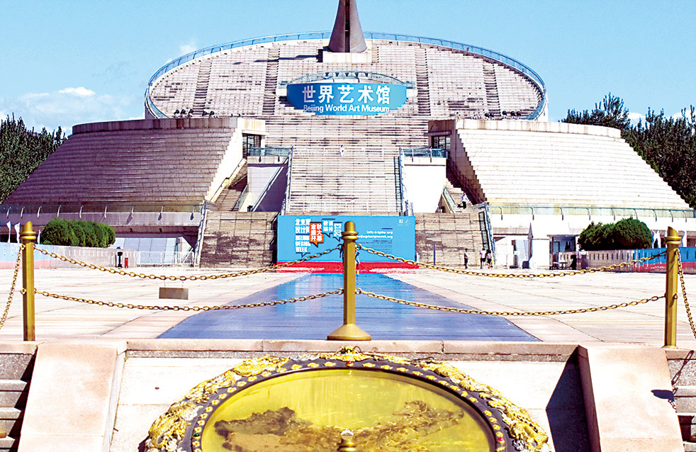 pp电子·模拟器(试玩游戏)官方网站