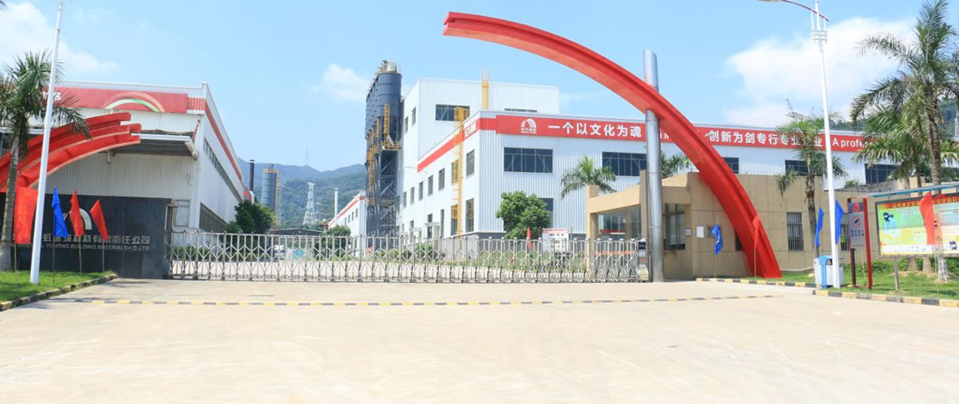 pp电子·模拟器(试玩游戏)官方网站