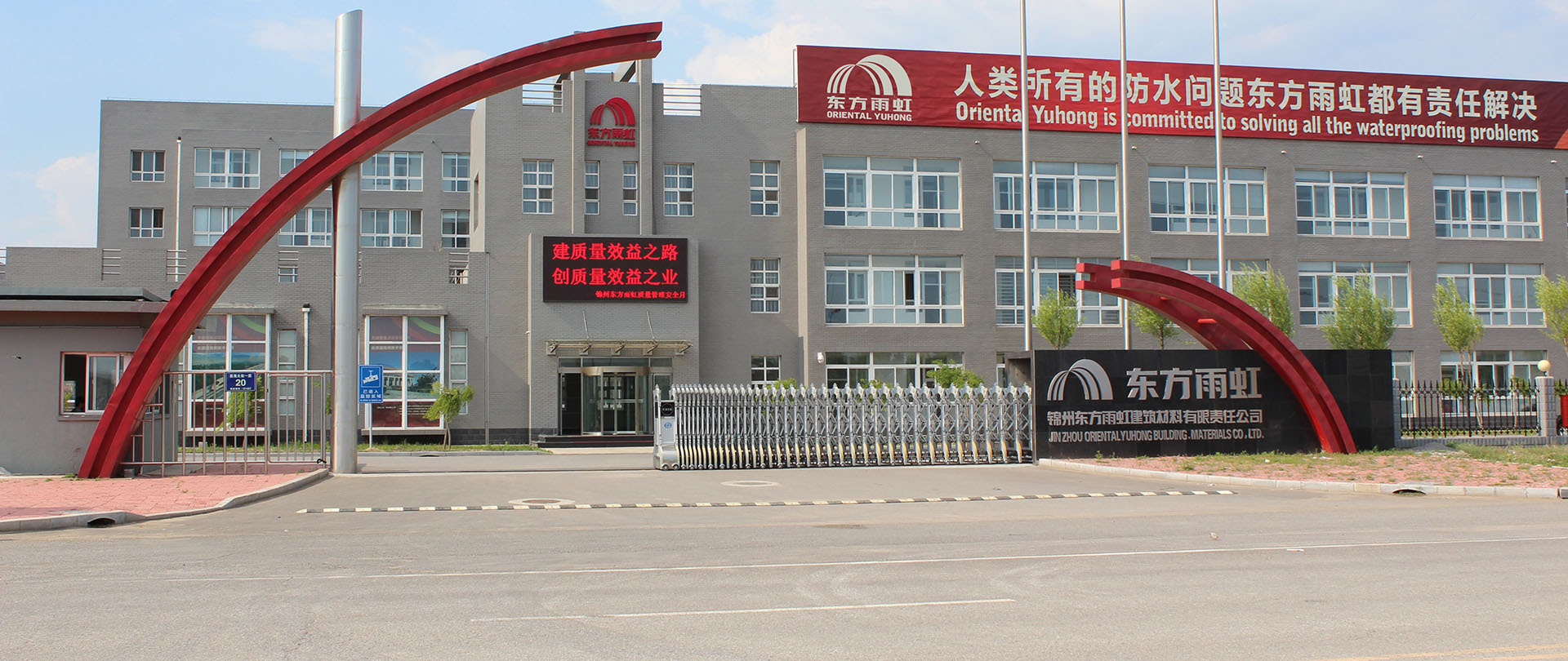 pp电子·模拟器(试玩游戏)官方网站