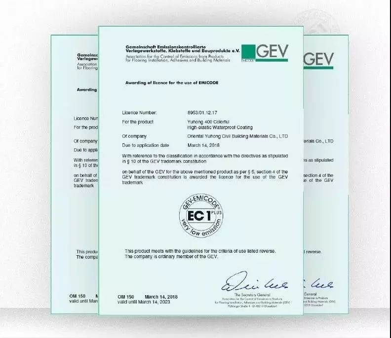 pp电子·模拟器(试玩游戏)官方网站