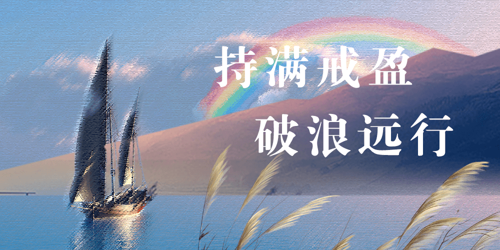 pp电子·模拟器(试玩游戏)官方网站