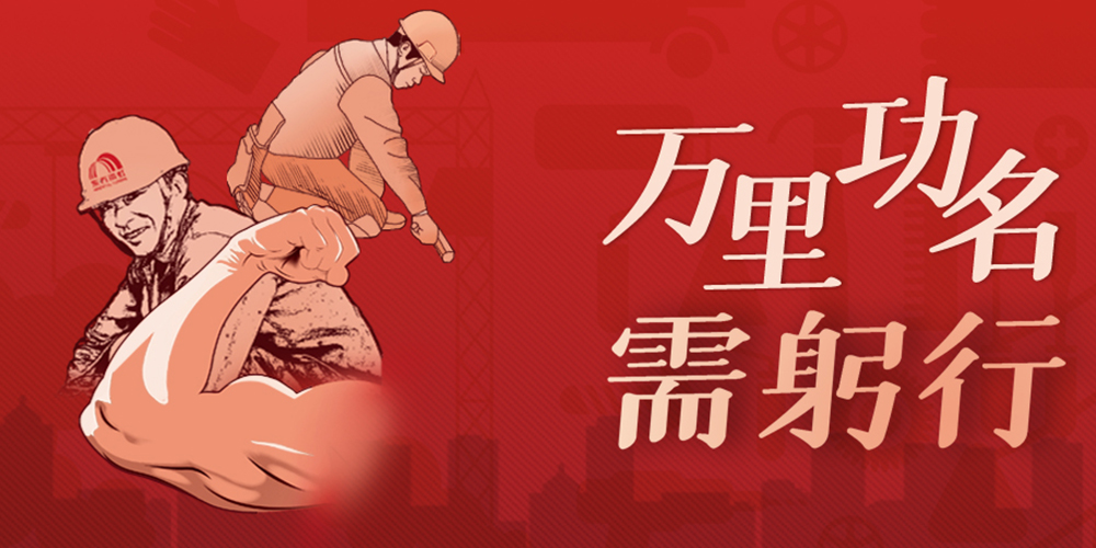 pp电子·模拟器(试玩游戏)官方网站