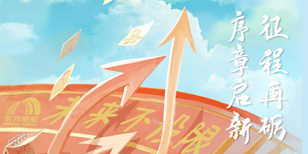 pp电子·模拟器(试玩游戏)官方网站