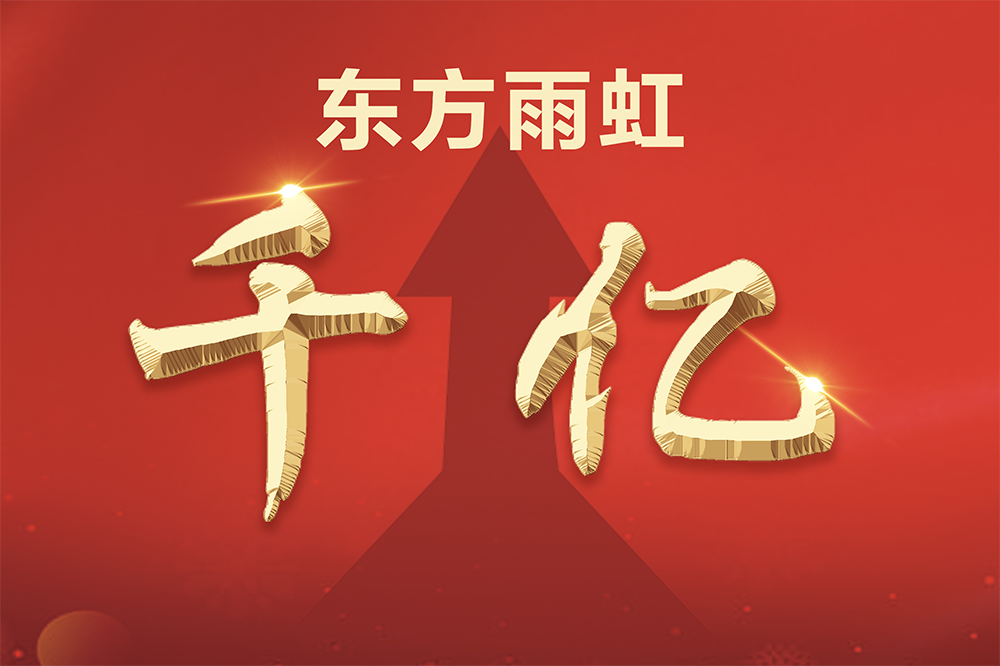 pp电子·模拟器(试玩游戏)官方网站