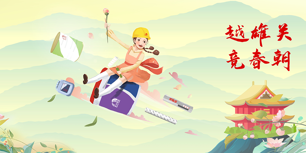 pp电子·模拟器(试玩游戏)官方网站