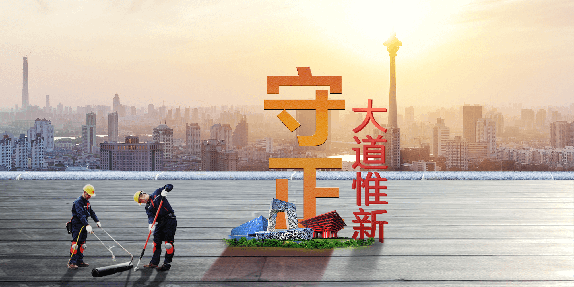 pp电子·模拟器(试玩游戏)官方网站