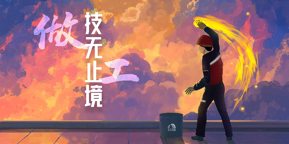 pp电子·模拟器(试玩游戏)官方网站