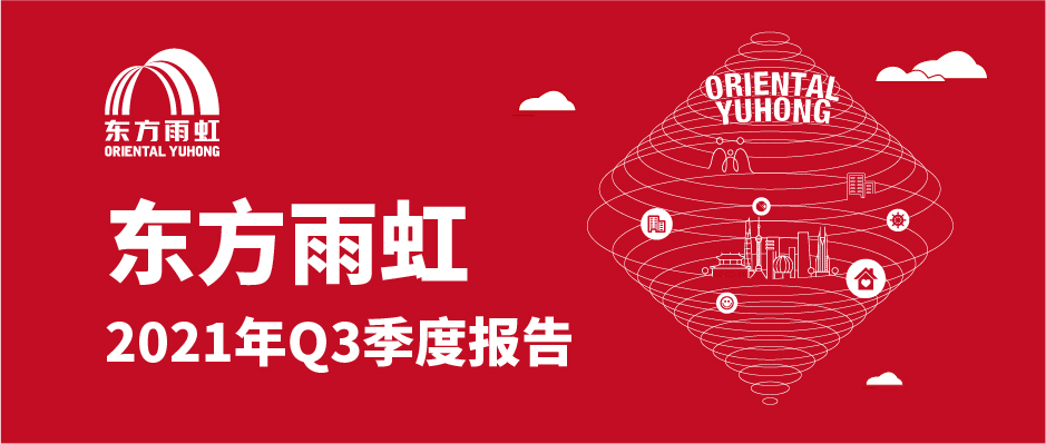 pp电子·模拟器(试玩游戏)官方网站