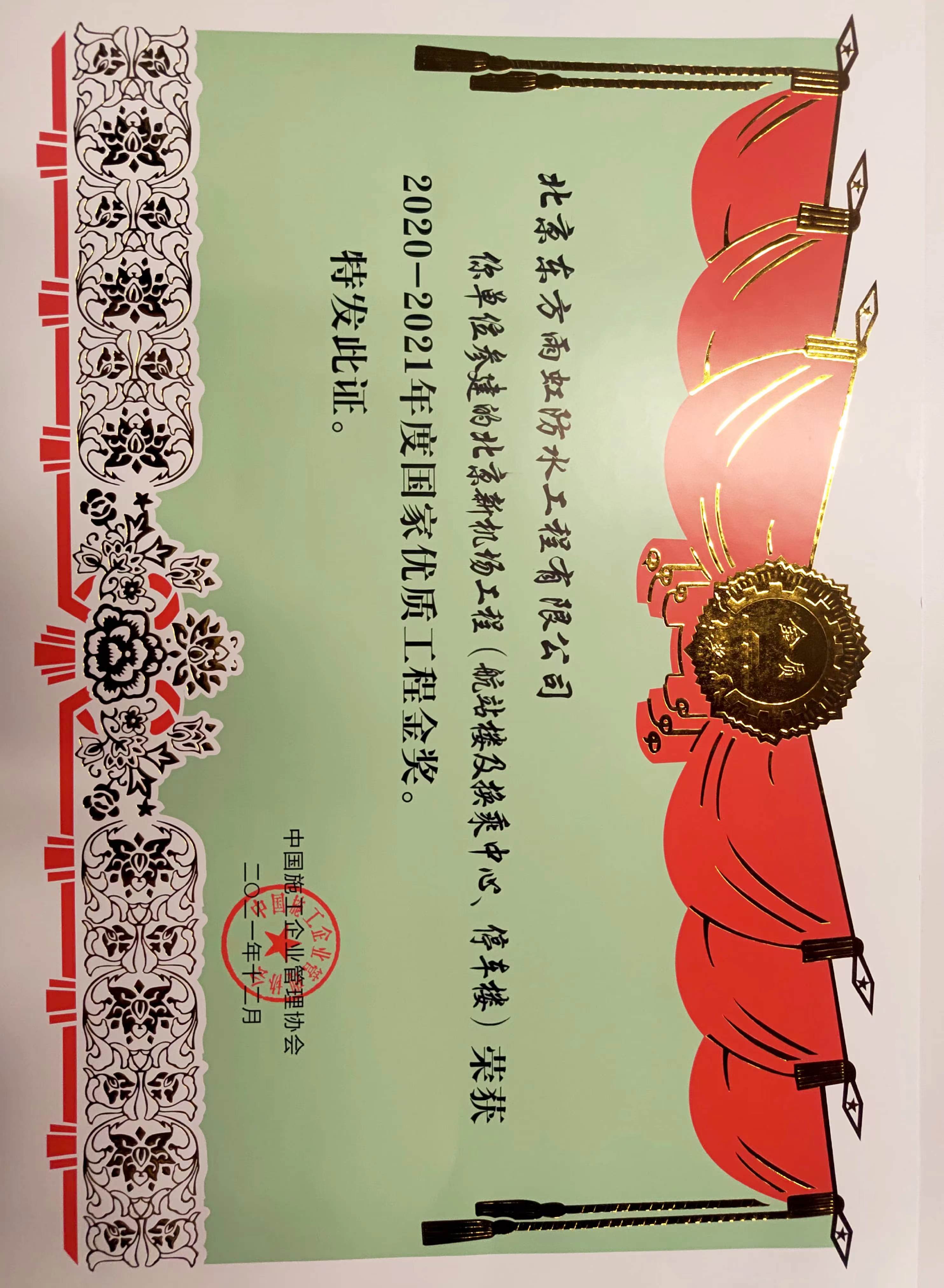 pp电子·模拟器(试玩游戏)官方网站