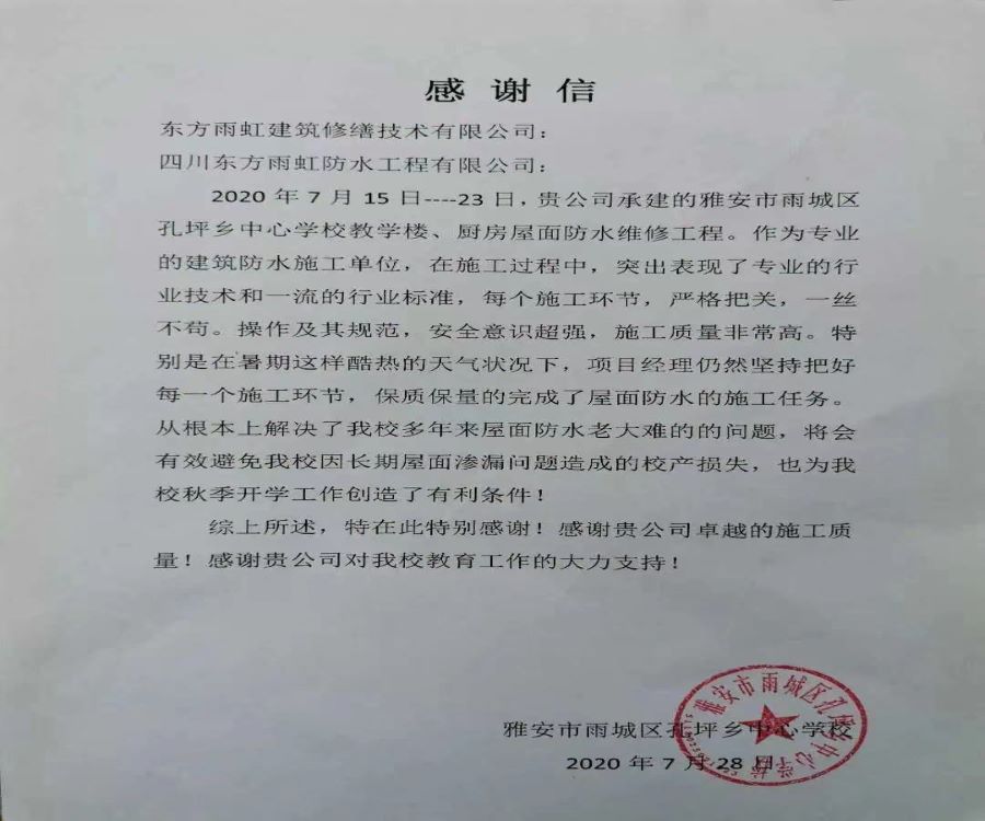 pp电子·模拟器(试玩游戏)官方网站