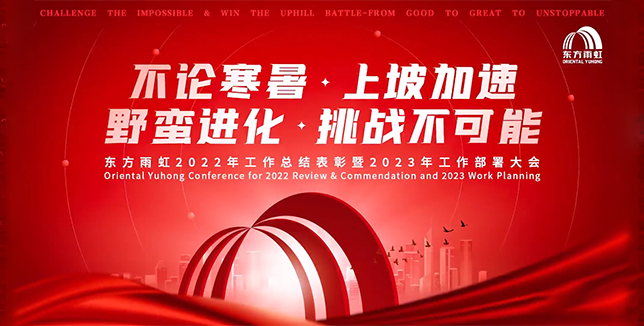 pp电子·模拟器(试玩游戏)官方网站