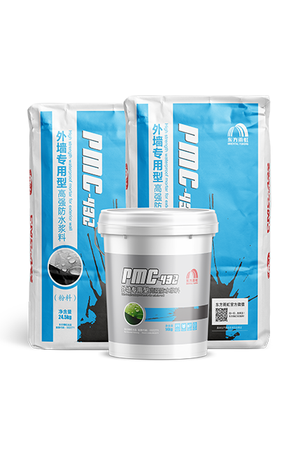 pp电子·模拟器(试玩游戏)官方网站