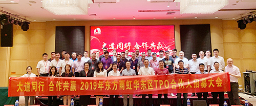 pp电子·模拟器(试玩游戏)官方网站