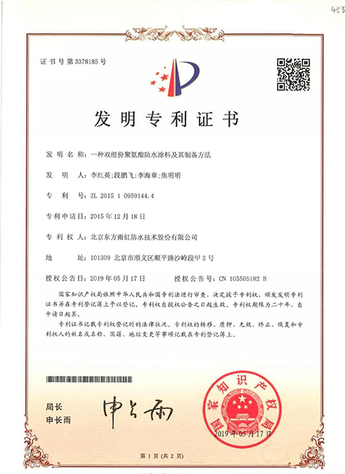 pp电子·模拟器(试玩游戏)官方网站