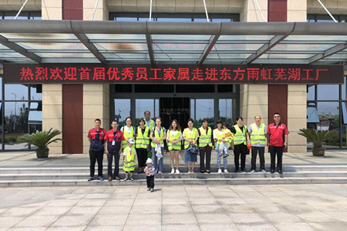 pp电子·模拟器(试玩游戏)官方网站