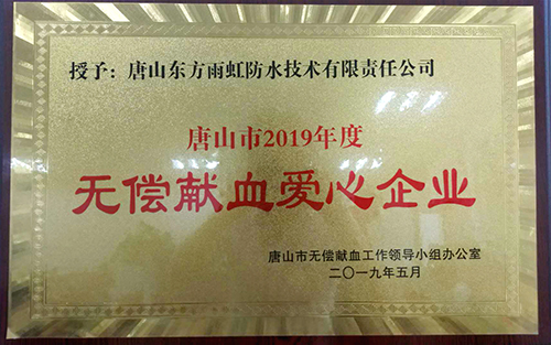 pp电子·模拟器(试玩游戏)官方网站