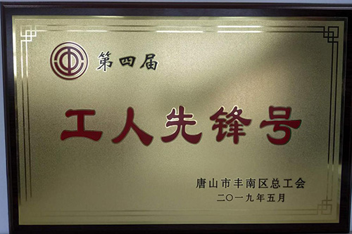 pp电子·模拟器(试玩游戏)官方网站