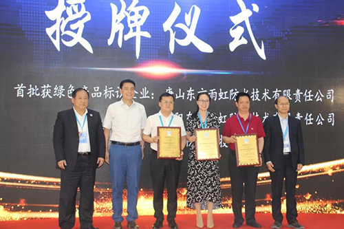 pp电子·模拟器(试玩游戏)官方网站