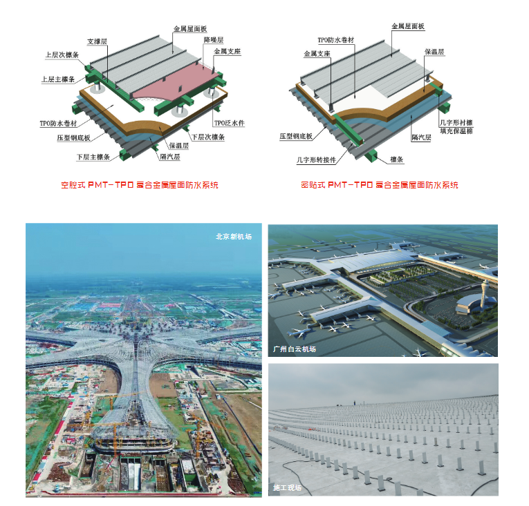 pp电子·模拟器(试玩游戏)官方网站