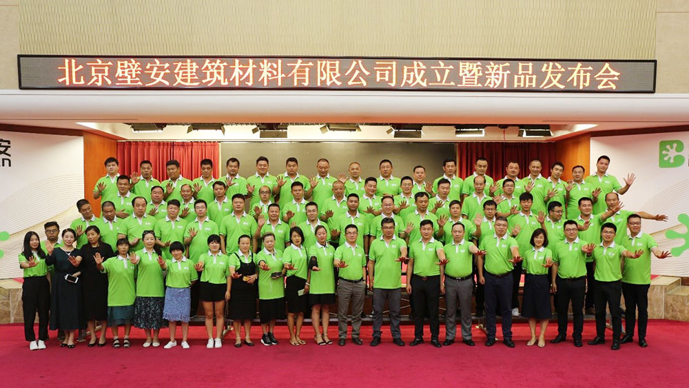 pp电子·模拟器(试玩游戏)官方网站