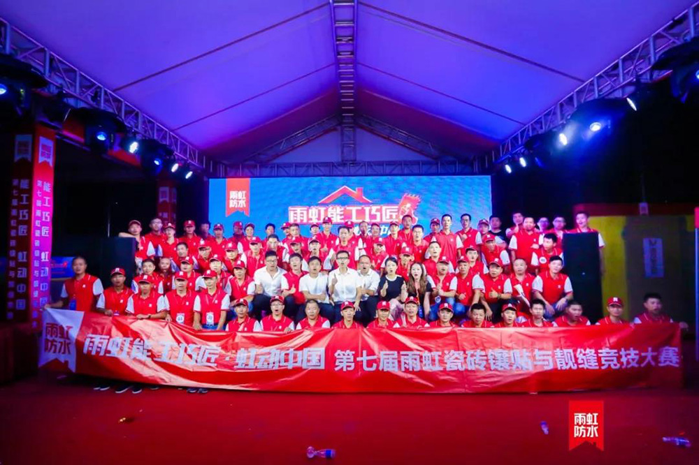 pp电子·模拟器(试玩游戏)官方网站