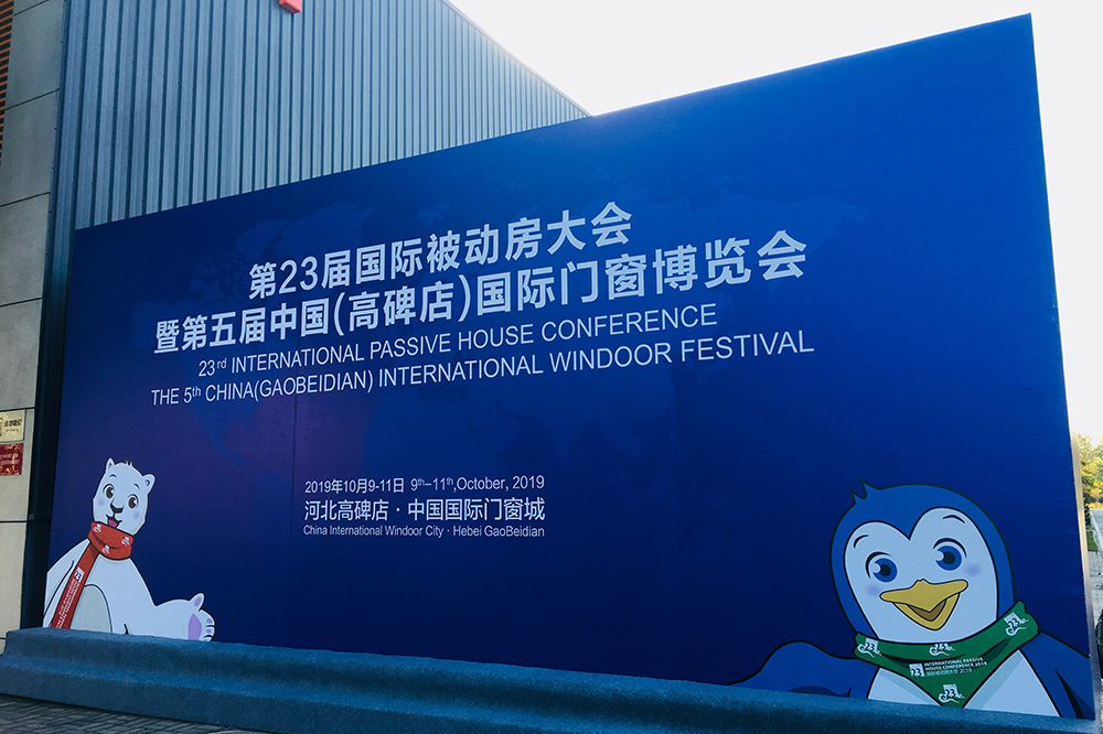 pp电子·模拟器(试玩游戏)官方网站