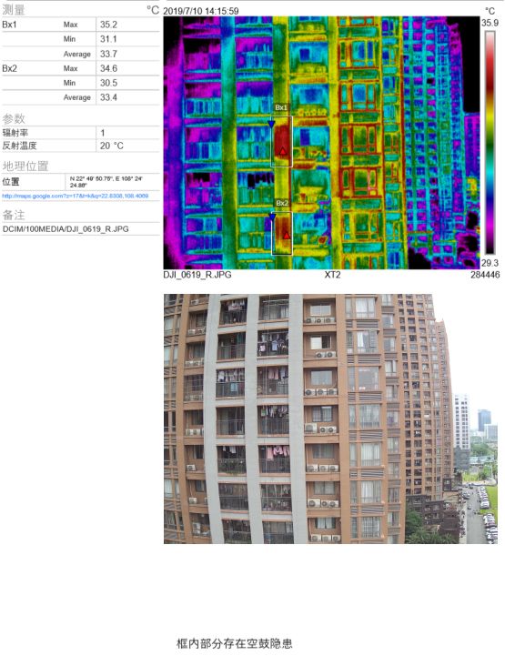 pp电子·模拟器(试玩游戏)官方网站