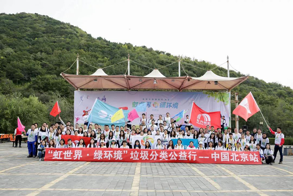 pp电子·模拟器(试玩游戏)官方网站