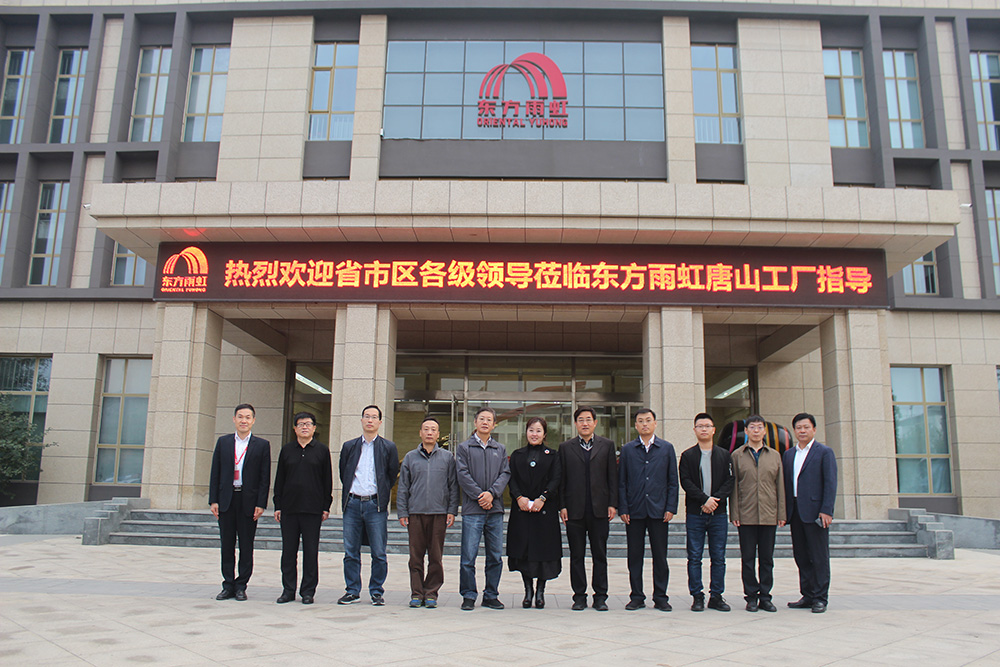 pp电子·模拟器(试玩游戏)官方网站