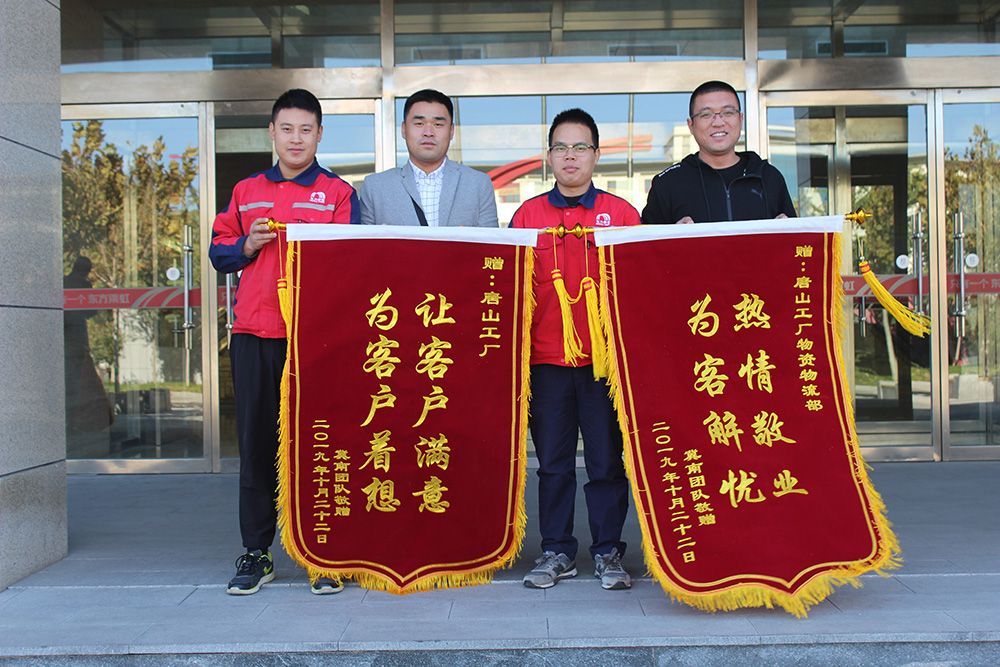 pp电子·模拟器(试玩游戏)官方网站