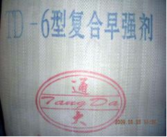 pp电子·模拟器(试玩游戏)官方网站