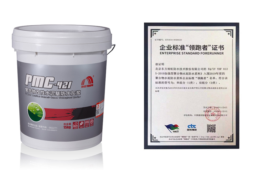 pp电子·模拟器(试玩游戏)官方网站