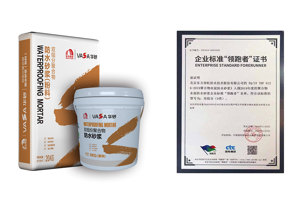 pp电子·模拟器(试玩游戏)官方网站