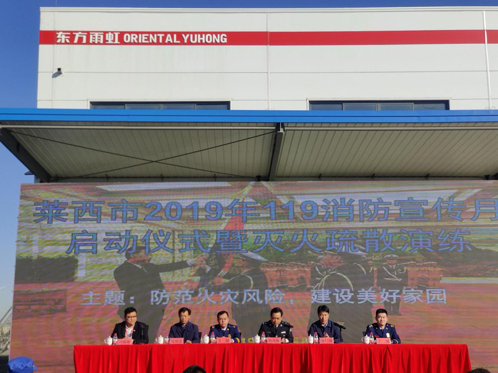 pp电子·模拟器(试玩游戏)官方网站