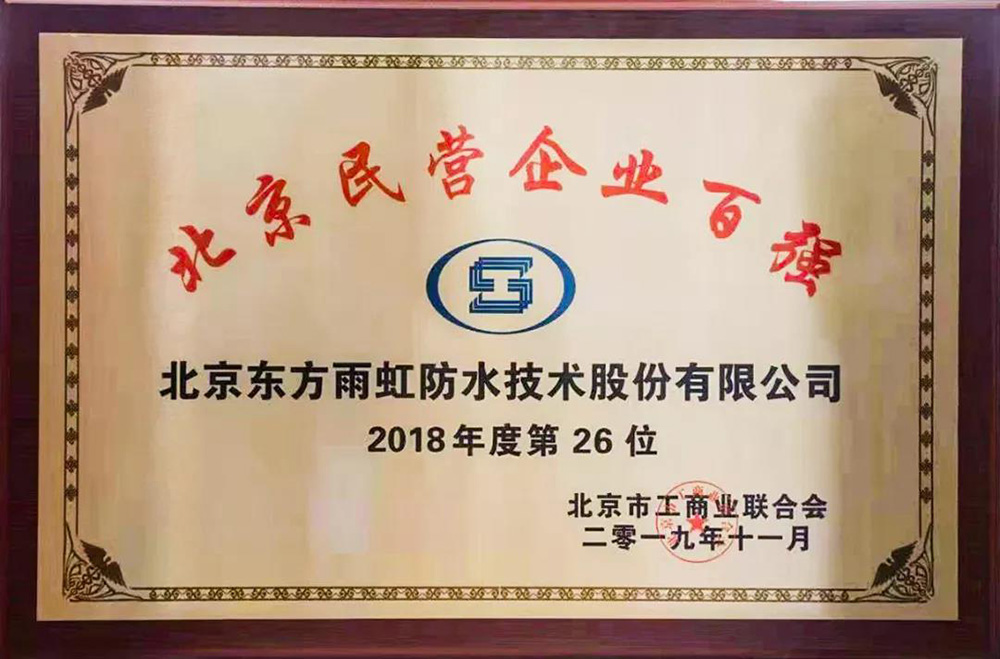 pp电子·模拟器(试玩游戏)官方网站