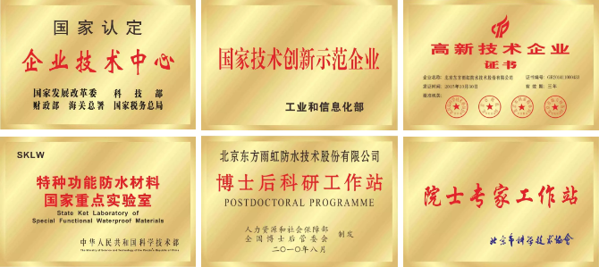 pp电子·模拟器(试玩游戏)官方网站