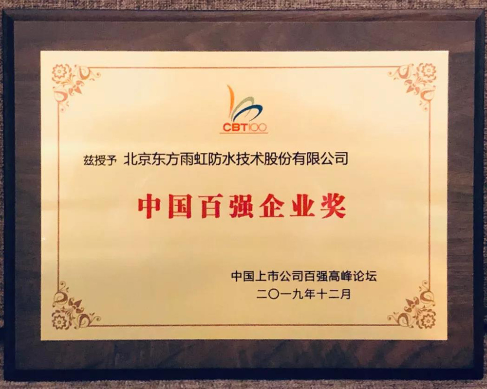 pp电子·模拟器(试玩游戏)官方网站