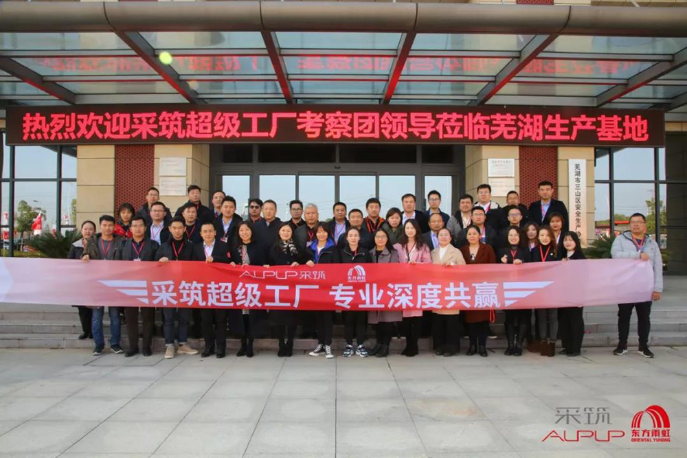 pp电子·模拟器(试玩游戏)官方网站