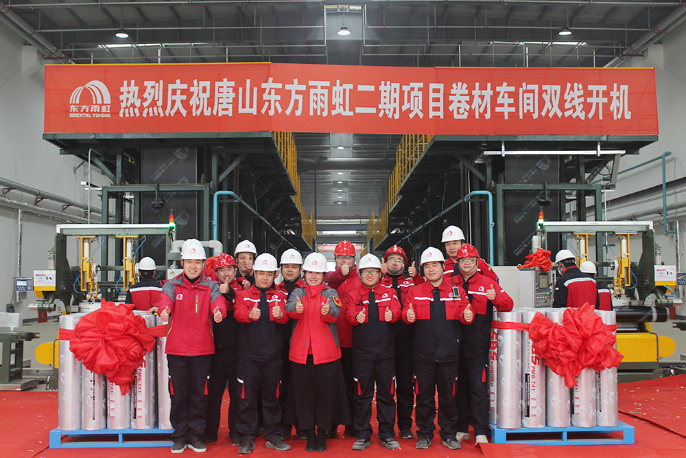 pp电子·模拟器(试玩游戏)官方网站