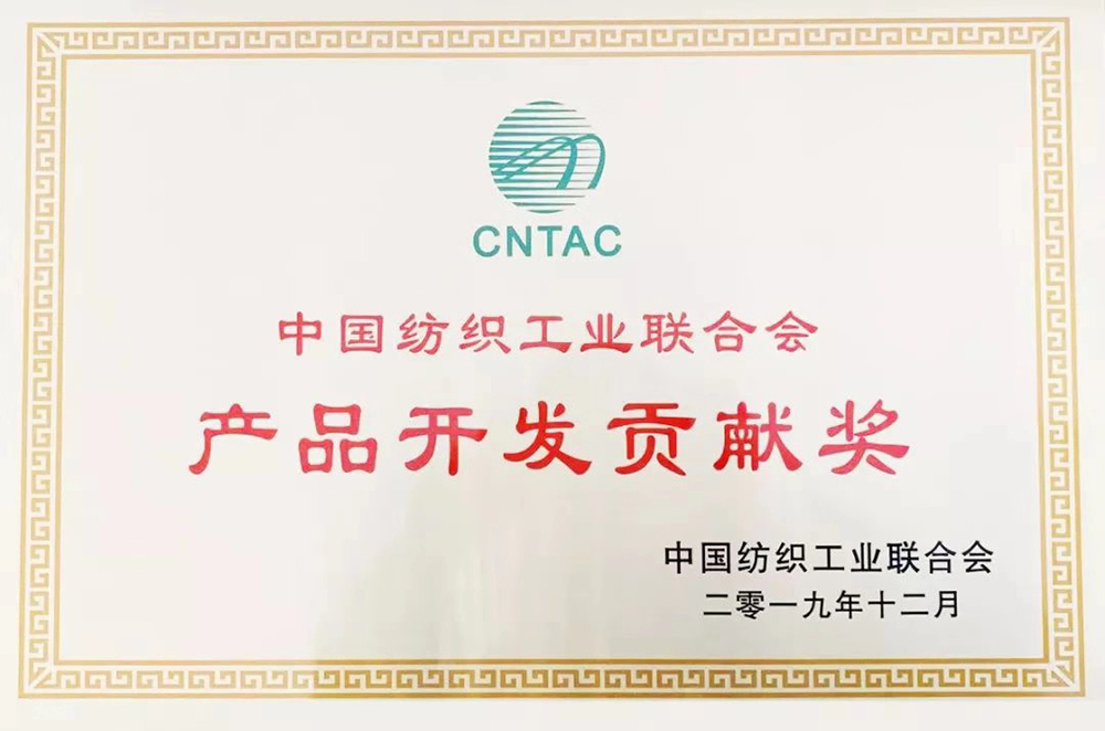 pp电子·模拟器(试玩游戏)官方网站