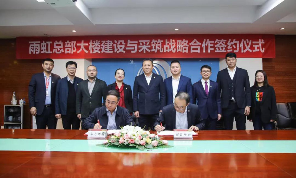 pp电子·模拟器(试玩游戏)官方网站