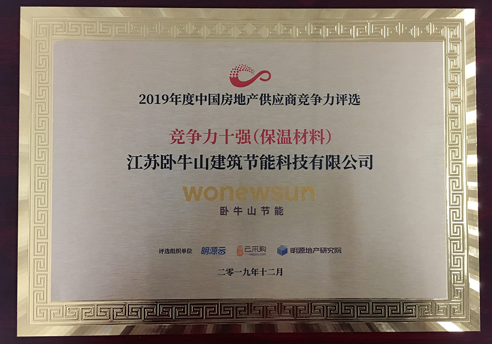 pp电子·模拟器(试玩游戏)官方网站